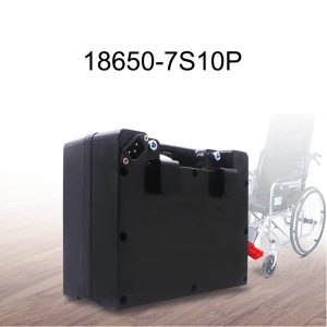 電動(dòng)輪椅選擇什么電池？